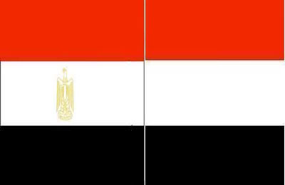 اليمن ومصر توقعان مذكرة للتعاون الفني بمجال الصادرات والواردات