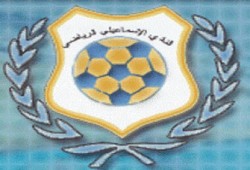 الإسماعيلي يفوز على طلائع الجيش بممتاز كرة القدم