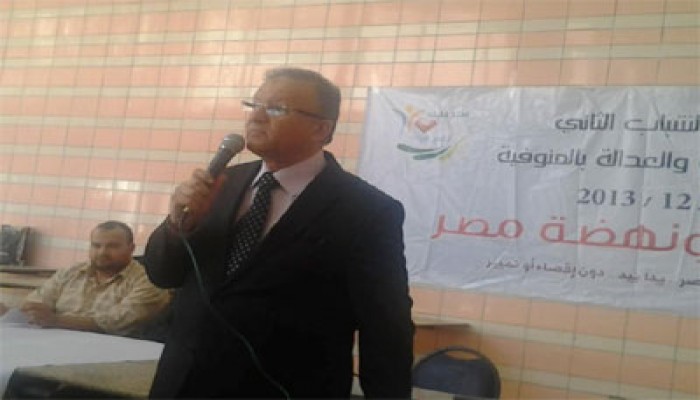 اختتام الملتقى الثاني لشباب الحرية والعدالة بالمنوفية بحضور د. الكتاتني