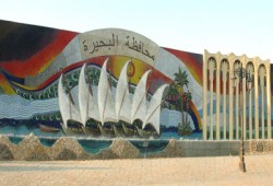 أهالي الدلنجات يلتقون مدير المن البحيرة لإنهاء الانفلات الأمني