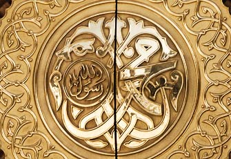 معرض "محمد رسول الله" بالمدينة المنورة يخاطب زواره بـ9 لغات