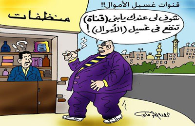 الأجور الفلكية في فضائيات الفلول.. فتش عن المال الحرام