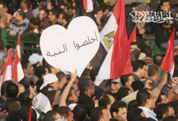 مؤتمر تطوير الفقه يؤكد ضرورة نشر ثقافة الحوار ونبذ العنف