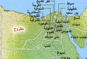 تطهير 57 ألفًا و440 فدانًا من الألغام بمطروح