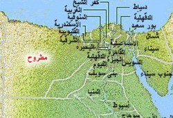 تطهير 57 ألفًا و440 فدانًا من الألغام بمطروح