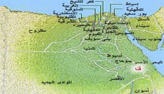 ندوة حول الإعجاز العلمي في القرآن والسنة الأسبوع المقبل بقنا