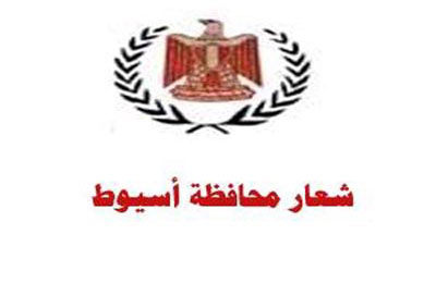 الحرية والعدالة بأسيوط يُكرِّم 95 أمًّا مثاليةً ويُجري السحب على "عمرة"