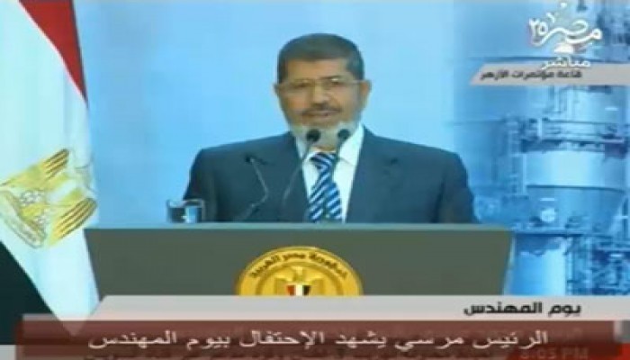 الرئيس مرسي يدعو المهندسين إلى رسم هيكلة جديدة للدولة
