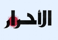 حزب الأحرار يقرر تجميد عضوية حلمي سالم