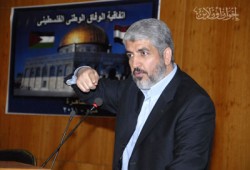 مشعل: "حماس" لا تعلق آمالاً على البيت الأبيض