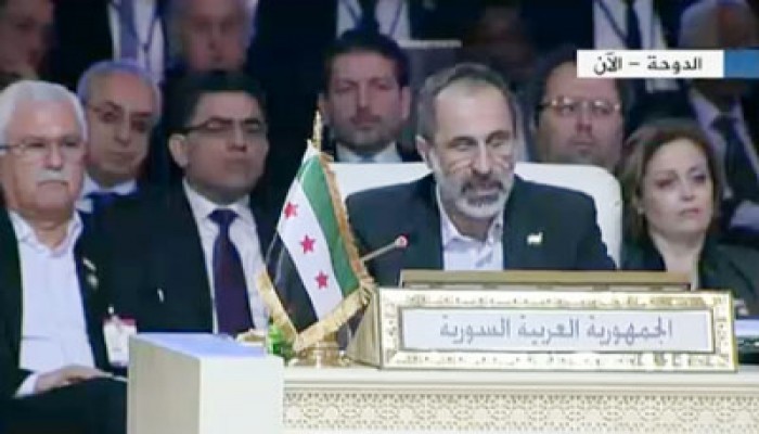 قمة الدوحة ترحب بشغل المعارضة مقعد سوريا بالجامعة العربية