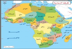 فرنسا وكوريا الجنوبية تسعيان لإجلاء رعاياهما من إفريقيا الوسطى