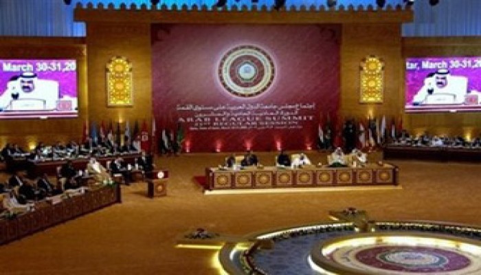 رفع دعوة المعارضة السورية للمشاركة في قمة الدوحة للقادة العرب