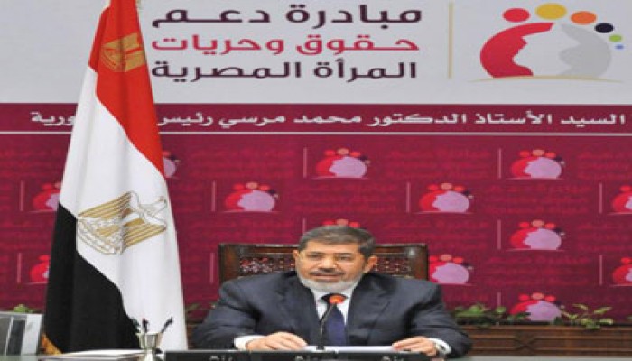 الرئيس مرسي: المرأة المصرية لا يُمكن لأحد أن يَتَنَكَّرَ لفضلِها