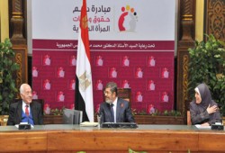 الرئيس مرسي يطلق مبادرة دعم حقوق المرأة المصرية
