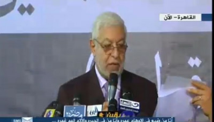 بيان من الإخوان المسلمين بخصوص الاعتداء على الإخوان ومقراتهم