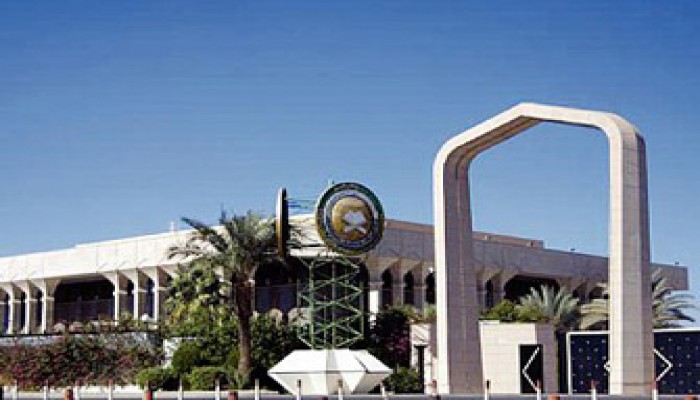 السعودية توزع نصف مليون نسخة من القرآن الشهر الماضي