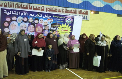 حفلات جماهيرية للحرية والعدالة بالبحيرة وعمرة للأم المثالية