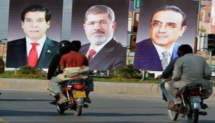 الرئيس مرسي يصل إسلام أباد في زيارته الأولى لباكستان