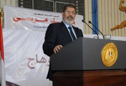 الرئيس مرسي لأهالي الصعيد: مطالبكم مشروعة نعمل على تحقيقها