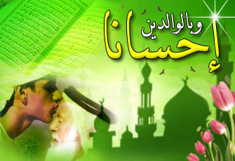 "وبالوالدين إحسانًا" حفل لتكريم الأمهات بشمال أسوان