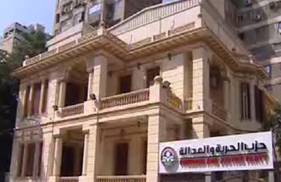 اتفاق تعاون بين "المؤتمر" السوداني و(الحرية والعدالة) المصري