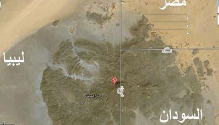تنسيق سوداني مصري ليبي لاستكشاف المعادن بجبل العوينات