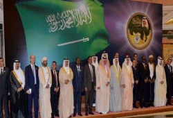 "وزراء الداخلية العرب" يقرر عقد مؤتمر للإرهاب منتصف مايو القادم