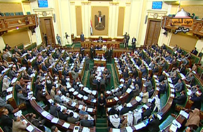 التعديلات الضريبية.. تحقيق العدالة