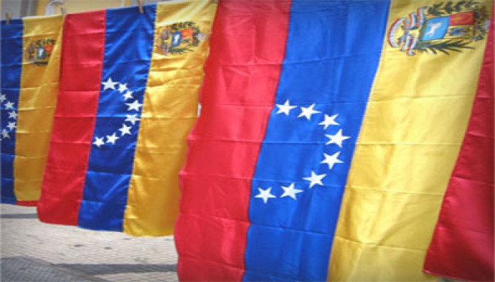 فنزويلا تعلن الحداد على تشافيز وتشييعه الجمعة المقبل