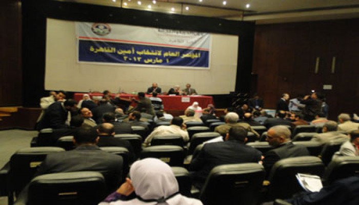 بدء انتخابات أمين حزب الحرية والعدالة بالقاهرة