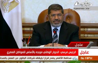 الرئيس مرسي: لا خلاف بين مؤسسة الرئاسة ومكونات الدولة