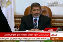 الرئيس مرسي: لا خلاف بين مؤسسة الرئاسة ومكونات الدولة