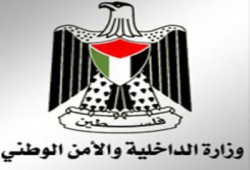 وزارة الداخلية بغزة: حدود القطاع آمنة ولا نسمح بمس أمن مصر