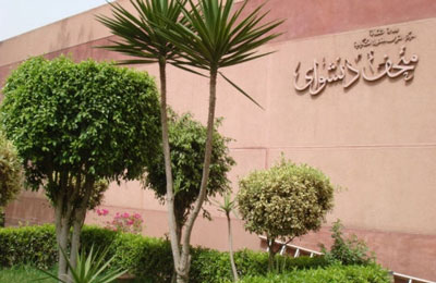 "متحف دنشواي".. ذكرى شهداء المنوفية الخالدة