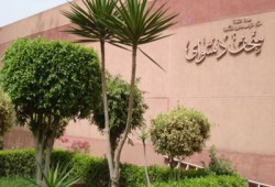 "متحف دنشواي".. ذكرى شهداء المنوفية الخالدة