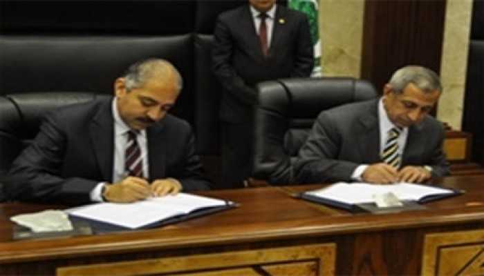 توقيع اتفاقية تأسيس المعهد العربي للعلوم الرياضية