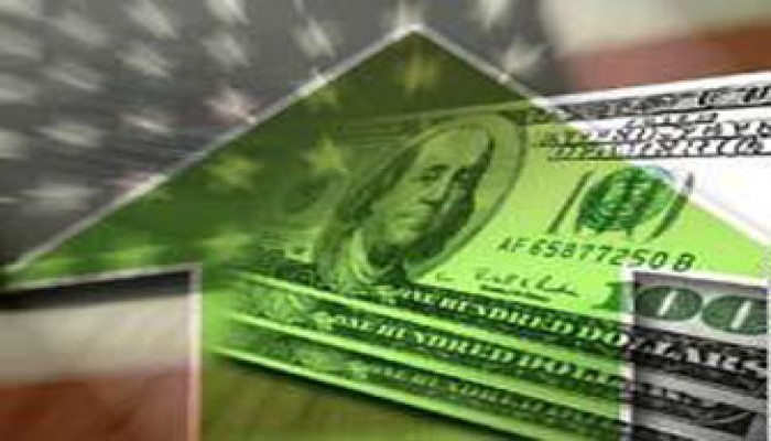 "العمل الدولية": المساواة تحقق العدالة الاجتماعية