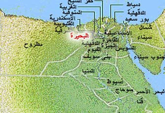 أهالي النوبارية وأبو المطامير يستغيثون من غلق كوبري جناكليس