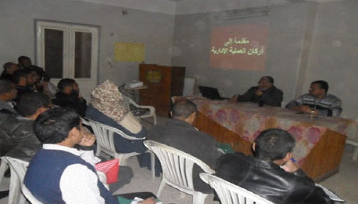 دورة لـ"الحرية والعدالة" بسوهاج لتأهيل الكوادر الحزبية