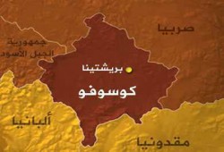 احتفالات حاشدة في كوسوفو بمرور ٥ سنوات على استقلالها