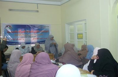 ملتقى أمانات المرأة بـ"الحرية والعدالة" بالصعيد يبحث آفاق العمل الحزبي