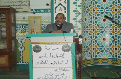 "المجتمع المسلم المنشود" محور اللقاء الأسبوعي لإخوان أسوان