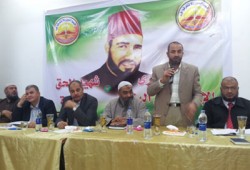 الجماعة الإسلامية تحتفي بذكرى استشهاد الإمام حسن البنا