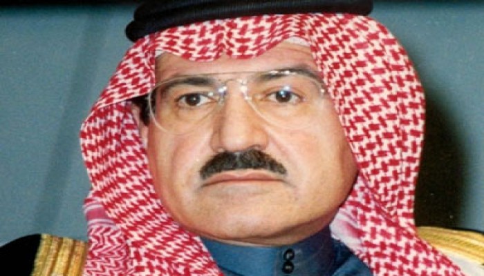 وفاة الأمير سطام بن عبد العزيز أمير منطقة الرياض