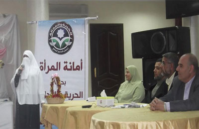 بالصور.. يوم اجتماعي ناجح لأمانة المرأة بالحرية والعدالة بالمنوفية