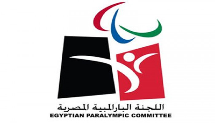 الباراليمبية تؤجل انطلاق دوري كرة "الجرس"