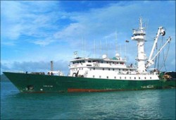 إصابة ٥ في اصطدام سفينة شحن بحافلة ركاب بحرية بمضيق إسطنبول