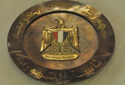 الرئاسة: نرفض خطابات الكراهية التي تتمسح بالدين