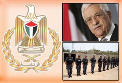 سلطة رام الله تحتجز أموال أيتام غزة